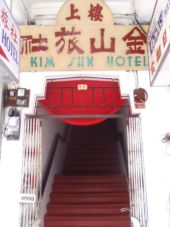 Kim Sun Hotel George Town Exterior foto